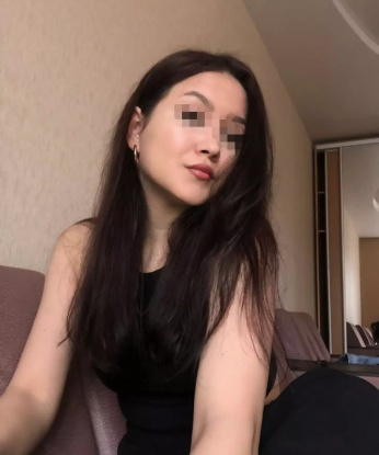 Ульяна