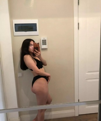 Ульяна